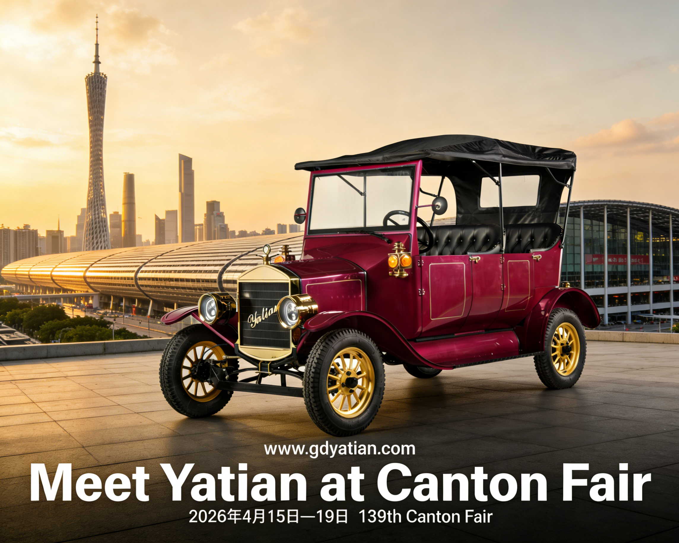 Ve&iacute;culos tur&iacute;sticos el&eacute;tricos