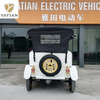 Mini carro antigo Yatian LY05N: design exclusivo para passeios panorâmicos e passeios de lazer