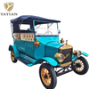 LY05N Yatian Fabricante: Vintage Tour New Energy Car Paint Steel Carro antigo