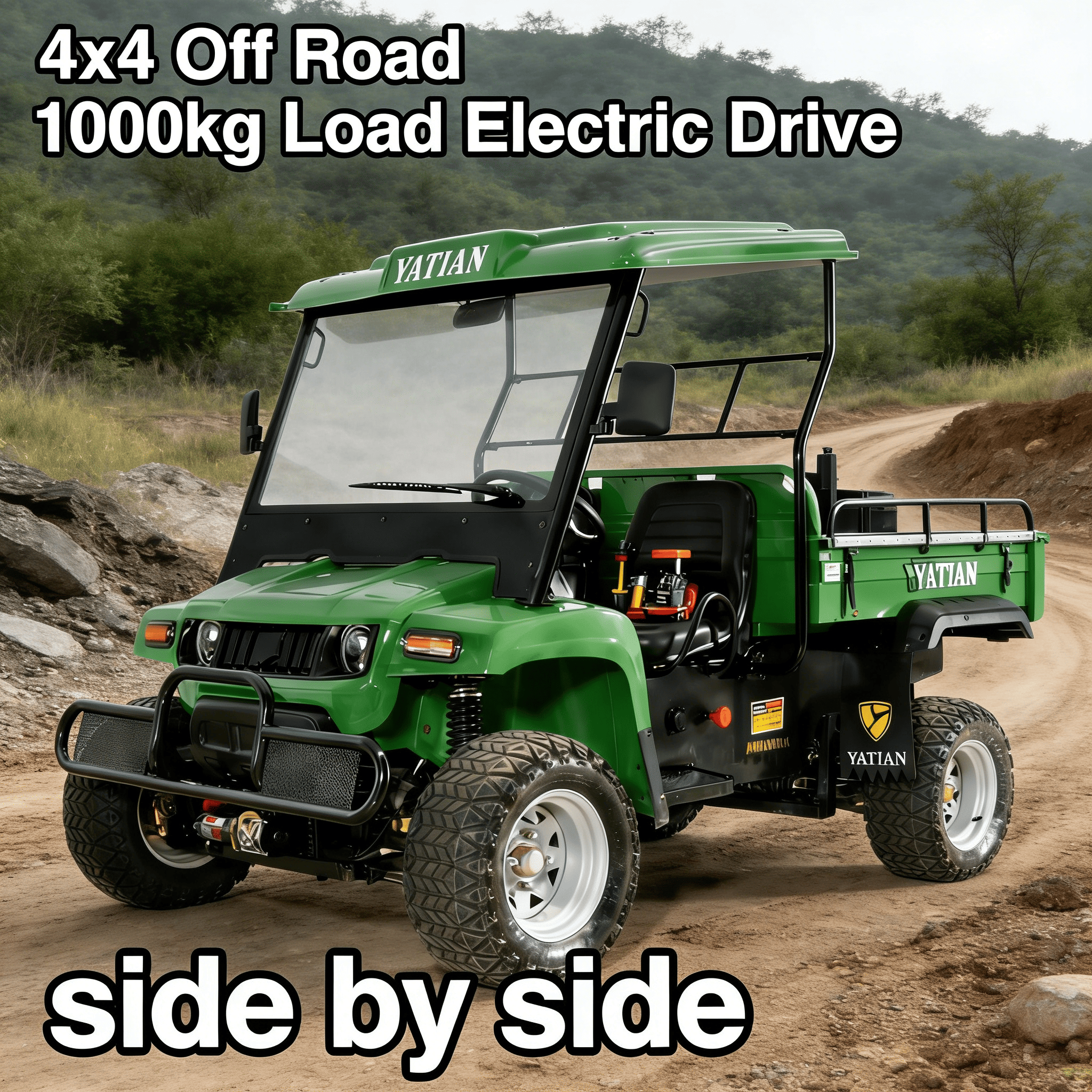UTV (22).png